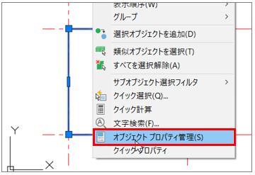 パソコンの画面

自動的に生成された説明